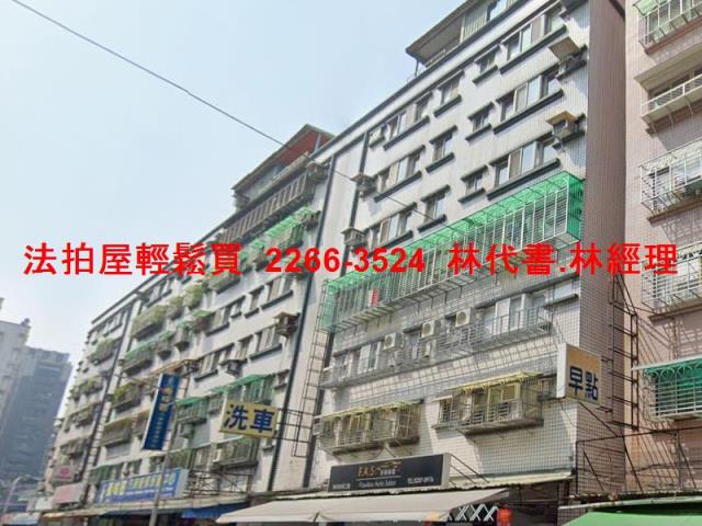 新北三重法拍法拍屋-5