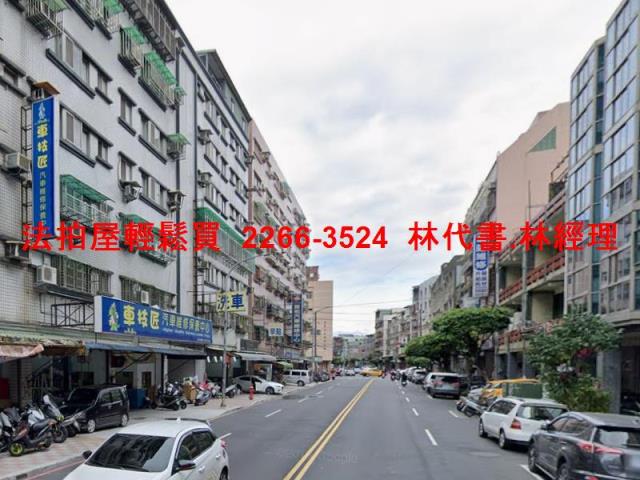 新北三重法拍法拍屋-6