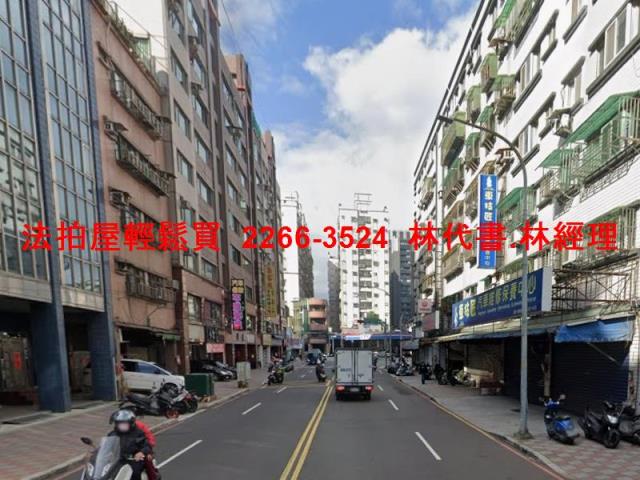 新北三重法拍法拍屋-7