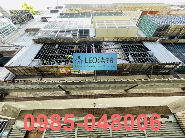 新北板橋法拍法拍屋-2