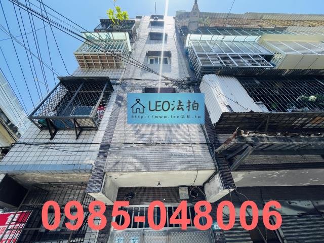 新北板橋法拍法拍屋-0