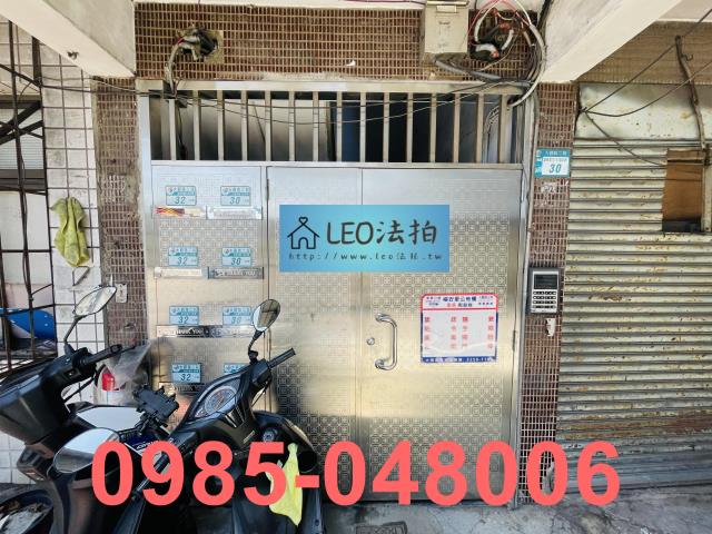 新北板橋法拍法拍屋-4