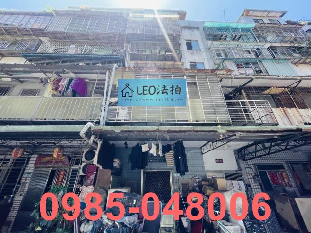 台北萬華法拍屋青年路168巷49弄35號4樓之2法拍屋套房