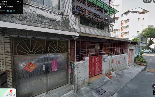 鼓山法拍法拍屋-2