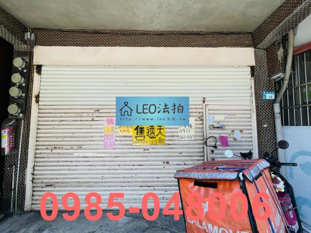 樹林法拍法拍屋-3