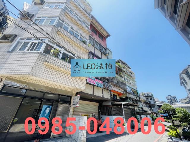 樹林法拍法拍屋-1