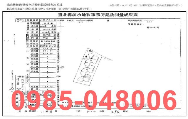 淡水法拍法拍屋-5