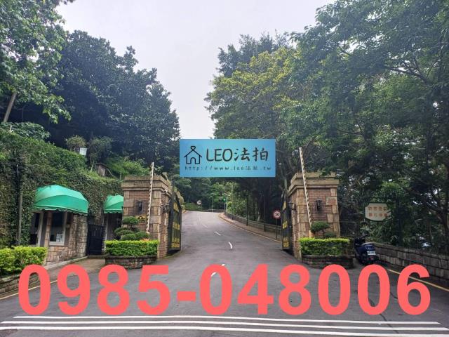淡水法拍法拍屋-0