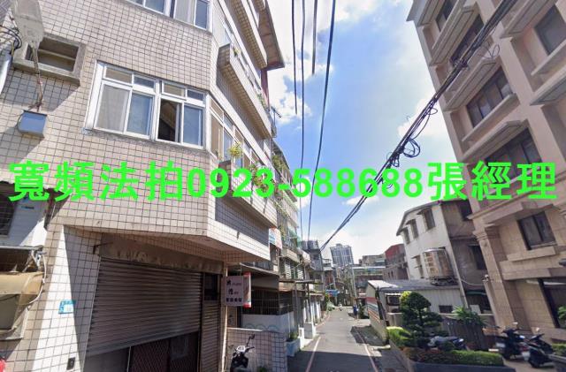樹林法拍屋法拍-1