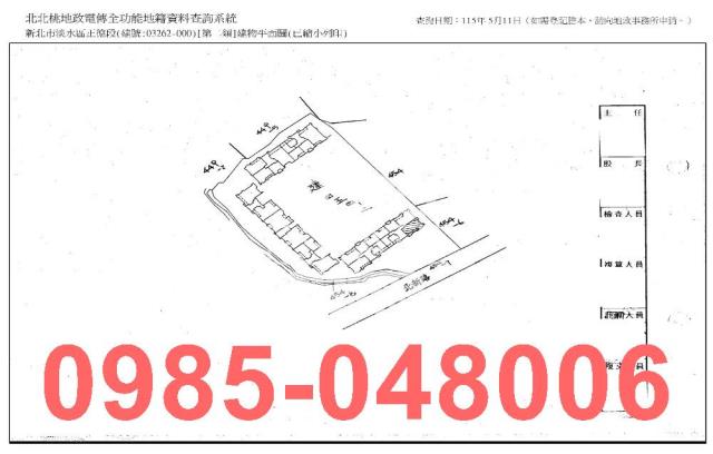 淡水法拍法拍屋-8