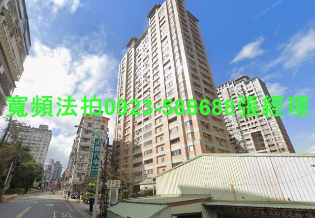 淡水法拍法拍屋-1
