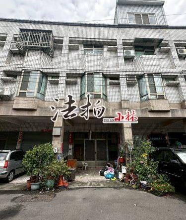 太平法拍法拍屋-1