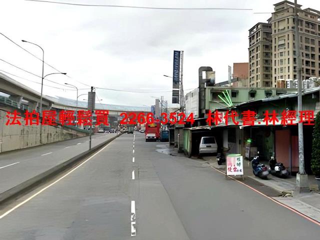 三重法拍屋法拍-9