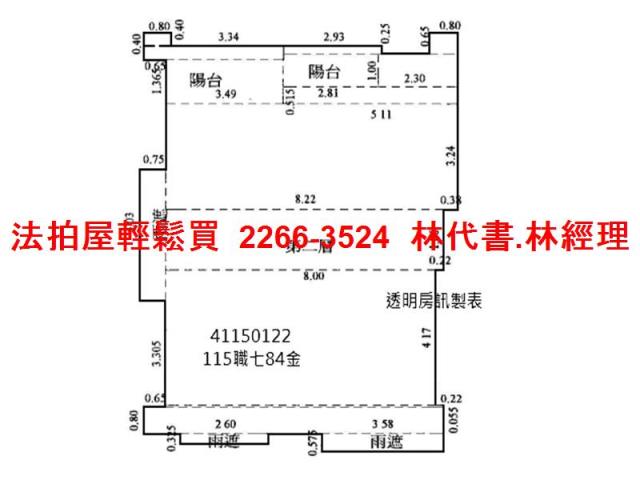 三重法拍屋法拍-11