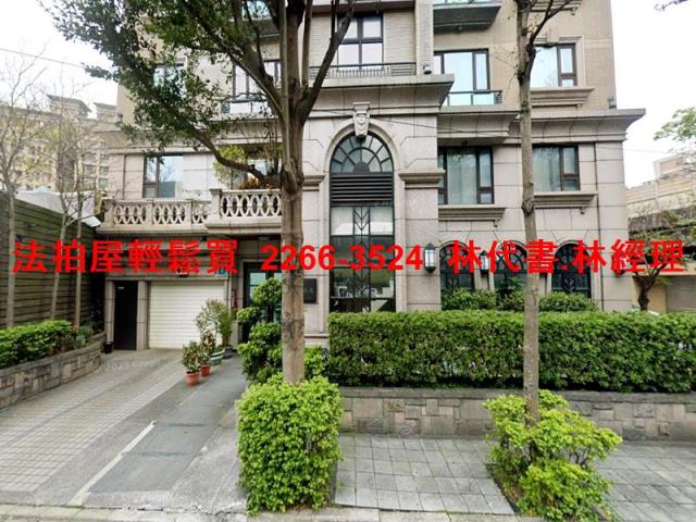 三重法拍屋法拍-1