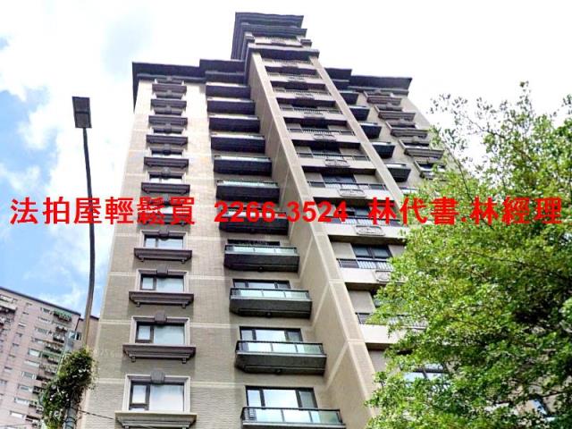 三重法拍屋法拍-2