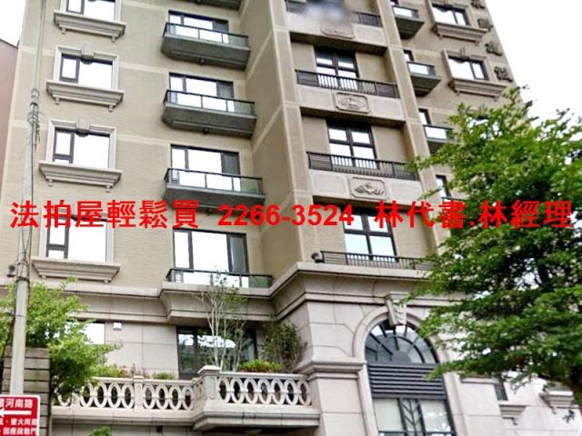 三重法拍屋法拍-5