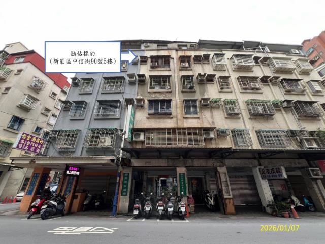 新北法拍法拍屋-1