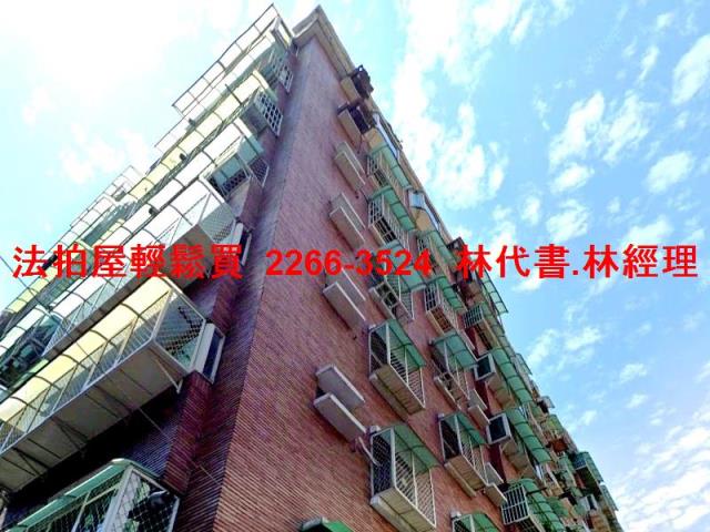 新北新莊法拍法拍屋-2
