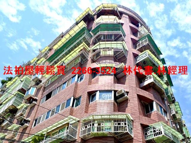 新北新莊法拍法拍屋-3