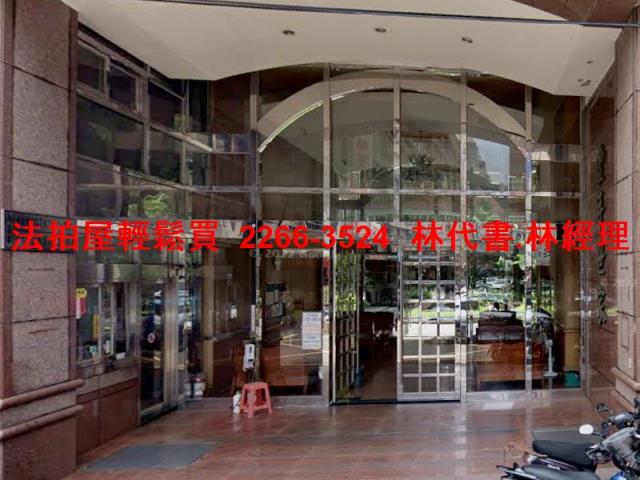 新北新莊法拍法拍屋-5