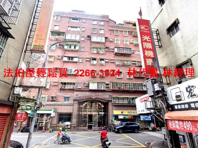 新北新莊法拍法拍屋-6