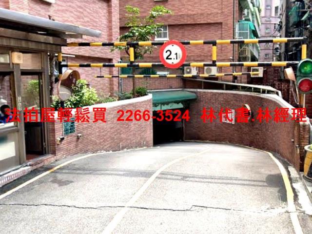 新北新莊法拍法拍屋-7