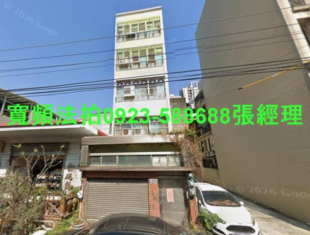 新竹市北區湳中街78號