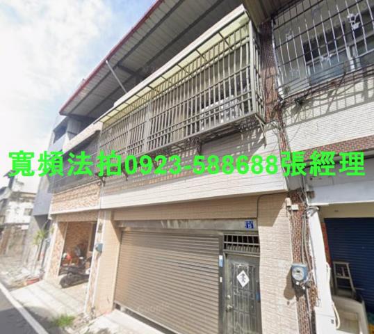 南投縣埔里鎮七賢二街15號大面寬車庫透天中峰國小