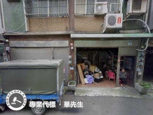 桃園蘆竹法拍屋法拍-1