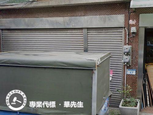 桃園蘆竹法拍屋法拍-3