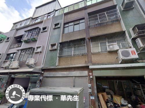 桃園蘆竹法拍屋法拍-0