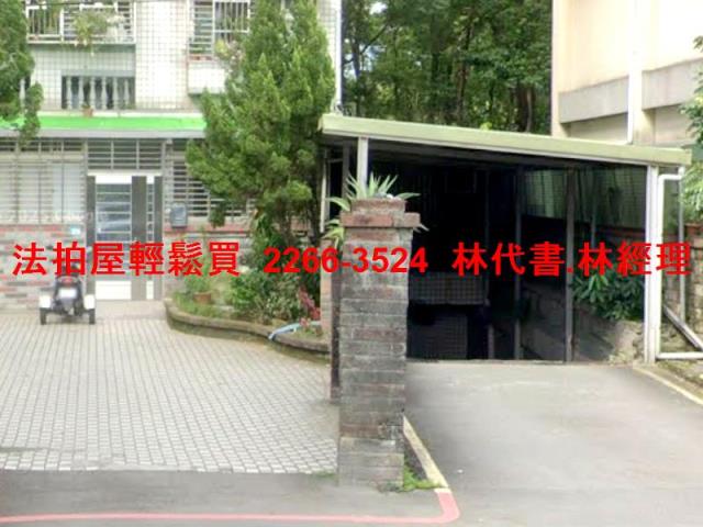 新北樹林法拍法拍屋-9