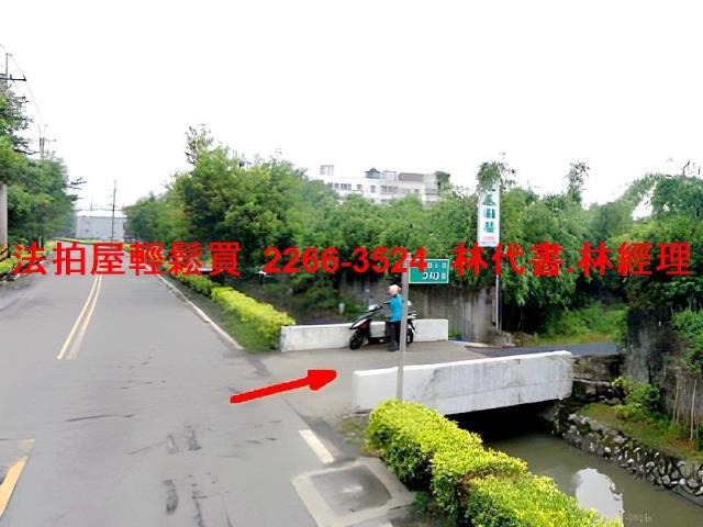 新北樹林法拍法拍屋-11