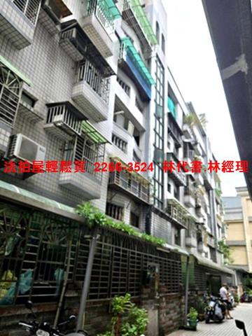 新北樹林法拍法拍屋-3