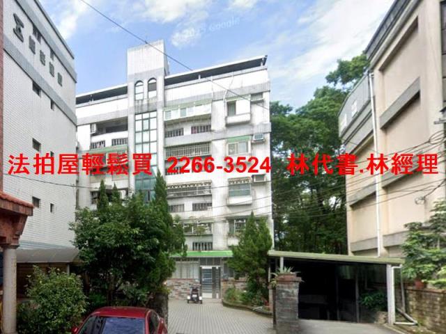 新北樹林法拍法拍屋-6