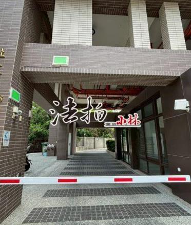 豐原法拍法拍屋-2