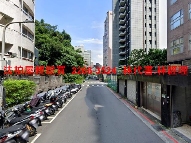 內湖法拍法拍屋-10
