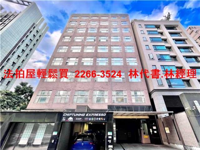 內湖法拍法拍屋-0