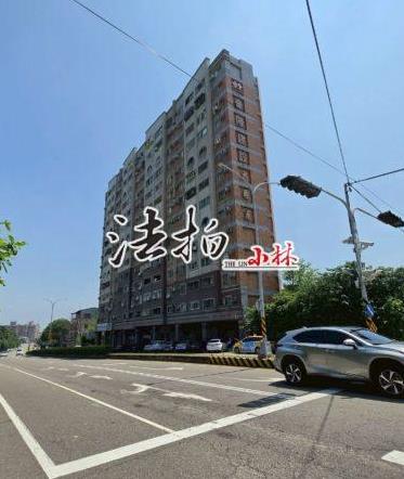 大肚法拍屋法拍-0