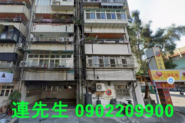 信義區拍賣法拍屋-0
