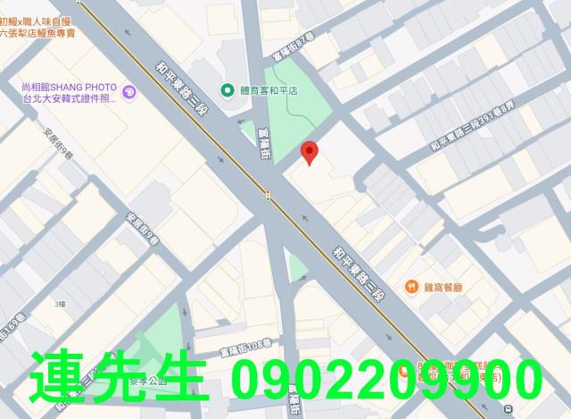 信義區拍賣法拍屋-5
