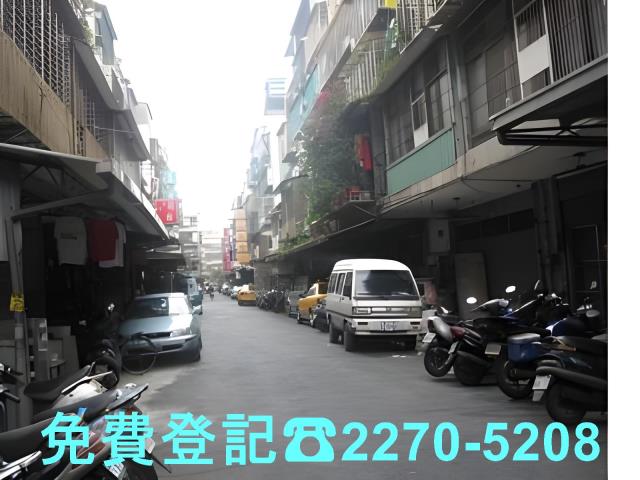 萬華法拍法拍屋-1
