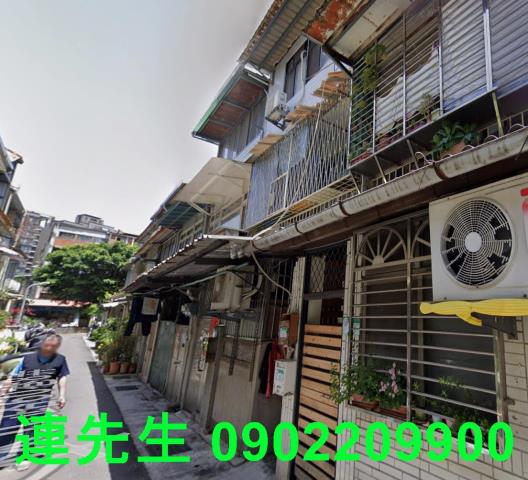 北投法拍屋法拍-2
