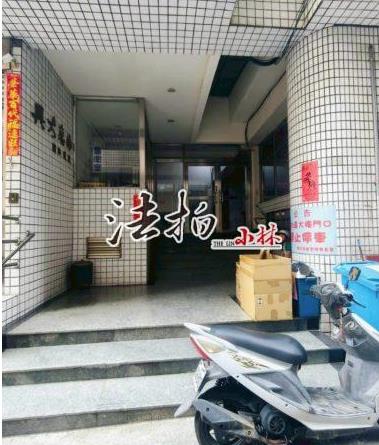 南區法拍屋拍賣-2