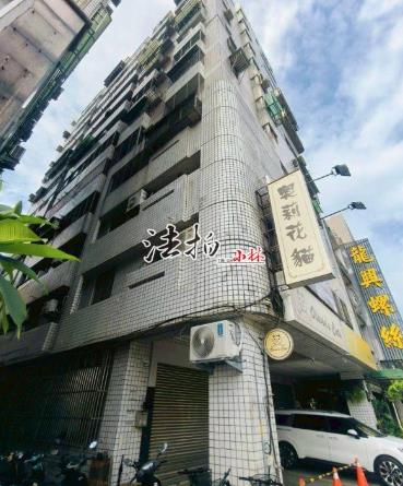南區法拍屋拍賣-4