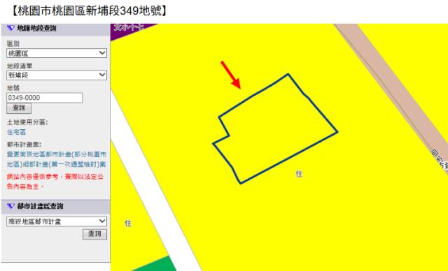 桃園區法拍法拍屋-11
