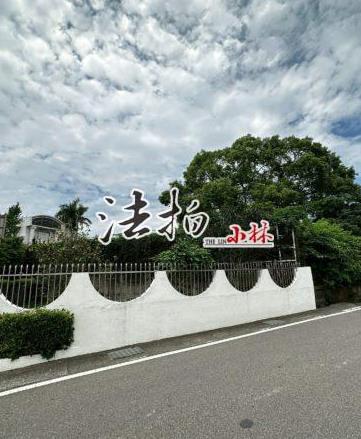 台中法拍屋法拍-2