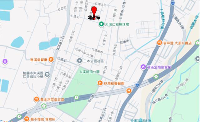 桃園法拍法拍屋-7