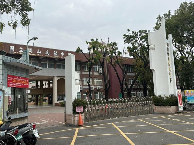 高雄法拍屋法拍-7